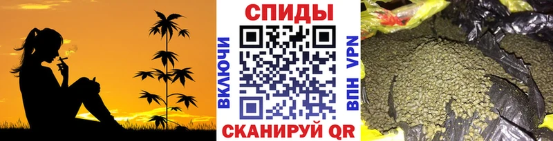 Бутират вода  Малоархангельск 