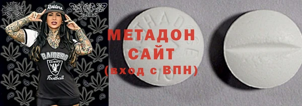 круглые Аркадак