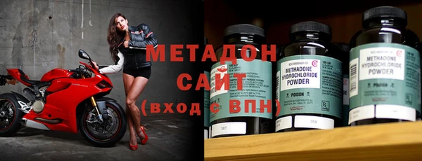 молекула духа Арсеньев