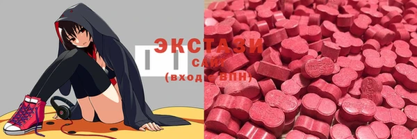 круглые Аркадак