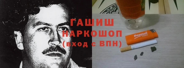 круглые Аркадак