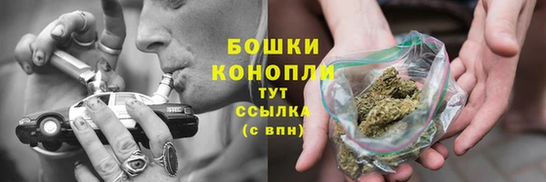 марихуана Баксан