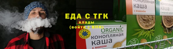 гидропоника Семёнов