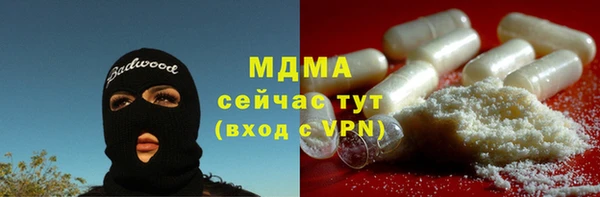 марихуана Баксан