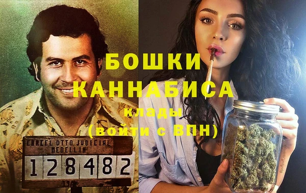 экстази Армянск