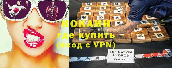 экстази Армянск