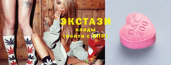 круглые Аркадак