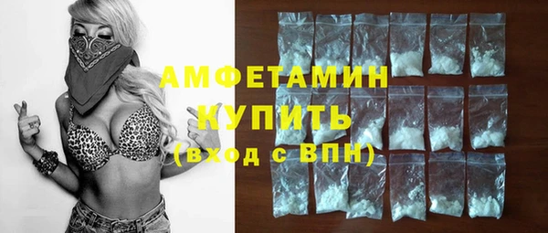 марихуана Баксан