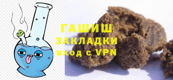 круглые Аркадак