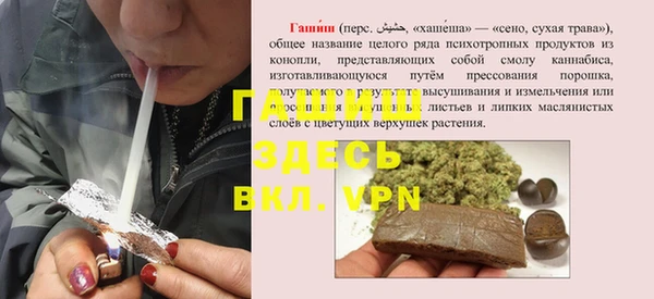 jwh Семикаракорск