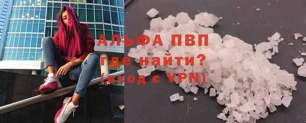 экстази Армянск