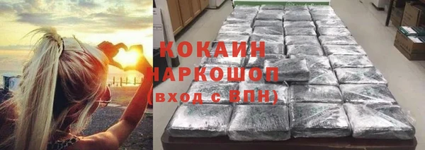 круглые Аркадак