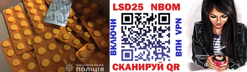 ЛСД экстази ecstasy  хочу наркоту  kraken ONION  Малоархангельск 