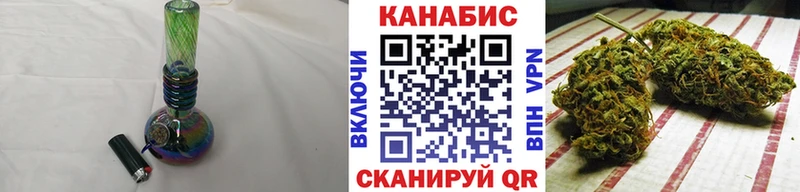 Марихуана Ganja Малоархангельск
